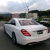 mercedes-benz s-class 2020 -MERCEDES-BENZ--Benz S Class DAA-222058--WDD2220582A502057---MERCEDES-BENZ--Benz S Class DAA-222058--WDD2220582A502057- image 5