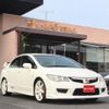honda civic 2007 CFJ1715606 image 6