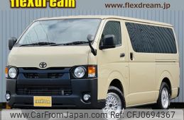 toyota hiace-van 2020 -TOYOTA--Hiace Van GDH206V--GDH206-1044056---TOYOTA--Hiace Van GDH206V--GDH206-1044056-