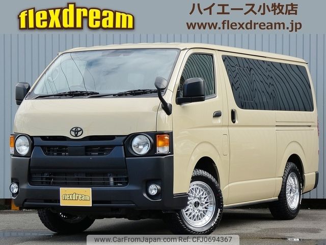 toyota hiace-van 2020 -TOYOTA--Hiace Van GDH206V--GDH206-1044056---TOYOTA--Hiace Van GDH206V--GDH206-1044056- image 1