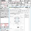 honda n-box 2013 quick_quick_JF1_JF1-2017936 image 21