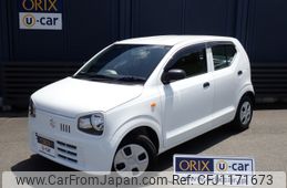 suzuki alto 2020 -SUZUKI--Alto DBA-HA36S--HA36S-546445---SUZUKI--Alto DBA-HA36S--HA36S-546445-