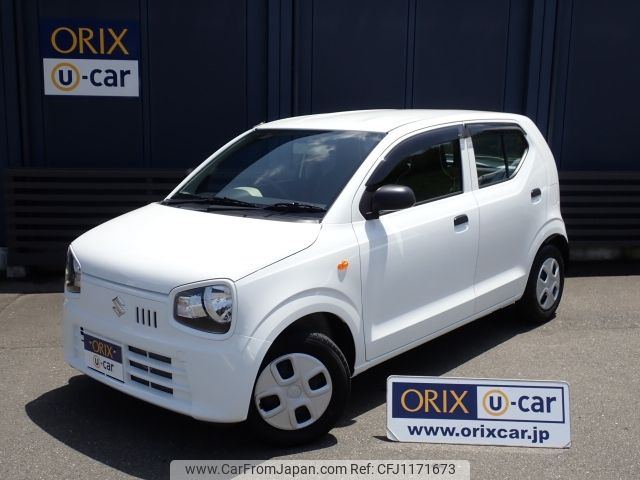 suzuki alto 2020 -SUZUKI--Alto DBA-HA36S--HA36S-546445---SUZUKI--Alto DBA-HA36S--HA36S-546445- image 1