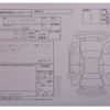 suzuki every 2024 -SUZUKI 【倉敷 480ｺ6075】--Every 3BD-DA17V--DA17V-746405---SUZUKI 【倉敷 480ｺ6075】--Every 3BD-DA17V--DA17V-746405- image 13