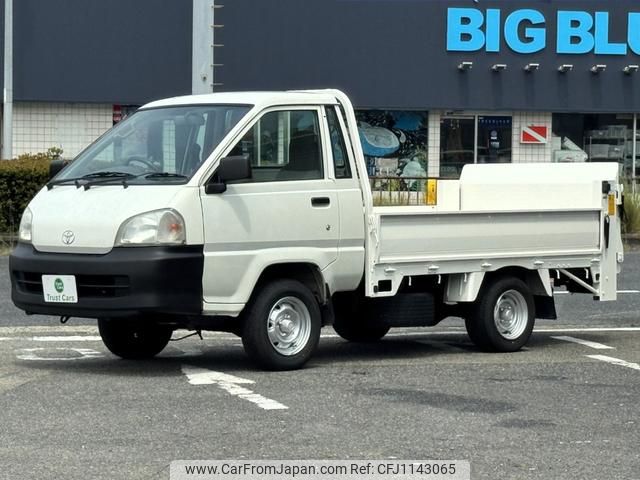 toyota liteace-truck 2012 GOO_NET_EXCHANGE_0709136A30250512W001 image 2