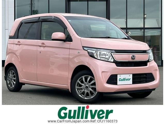 honda n-wgn 2016 -HONDA--N WGN DBA-JH2--JH2-1109451---HONDA--N WGN DBA-JH2--JH2-1109451- image 1