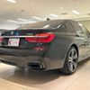 bmw 7-series 2017 quick_quick_7A30_WBA7A22040G765057 image 7