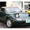 mazda eunos-roadster 1992 quick_quick_E-NA6CE_NA6CE-202413 image 3