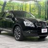 nissan dualis 2012 quick_quick_KNJ10_KNJ10-300303 image 17