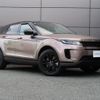 land-rover range-rover-evoque 2020 GOO_JP_965024102109620022002 image 15