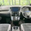 toyota alphard 2017 quick_quick_AGH30W_AGH30-0145200 image 2