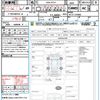 nissan x-trail 2013 quick_quick_DBA-NT31_NT31-316683 image 21