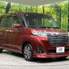 toyota roomy 2020 CFJ1674590 image 17