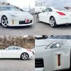 nissan fairlady-z 2007 -NISSAN--Fairlady Z CBA-Z33--Z33-503024---NISSAN--Fairlady Z CBA-Z33--Z33-503024- image 9