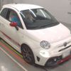fiat fiat-others 2019 CFJ1652125 image 6