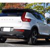 volvo xc40 2019 -VOLVO--Volvo XC40 DBA-XB420XC--YV1XZACMCL2248367---VOLVO--Volvo XC40 DBA-XB420XC--YV1XZACMCL2248367- image 12