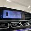 mercedes-benz gls-class 2024 -MERCEDES-BENZ--Benz GLS 7AA-167987--W1N1679871B045600---MERCEDES-BENZ--Benz GLS 7AA-167987--W1N1679871B045600- image 12