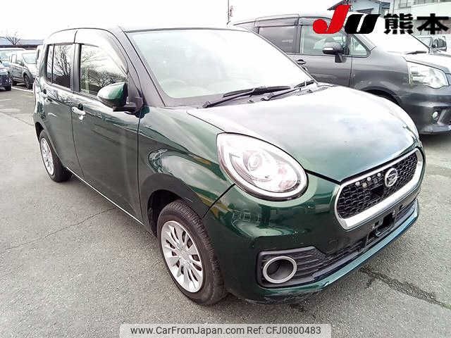 daihatsu boon 2016 -DAIHATSU--Boon M700S--0001573---DAIHATSU--Boon M700S--0001573- image 1