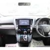 toyota vellfire 2015 -TOYOTA--Vellfire DBA-AGH30W--AGH30-0024104---TOYOTA--Vellfire DBA-AGH30W--AGH30-0024104- image 17