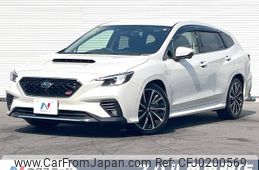 subaru levorg 2020 -SUBARU--Levorg 4BA-VN5--VN5-005466---SUBARU--Levorg 4BA-VN5--VN5-005466-