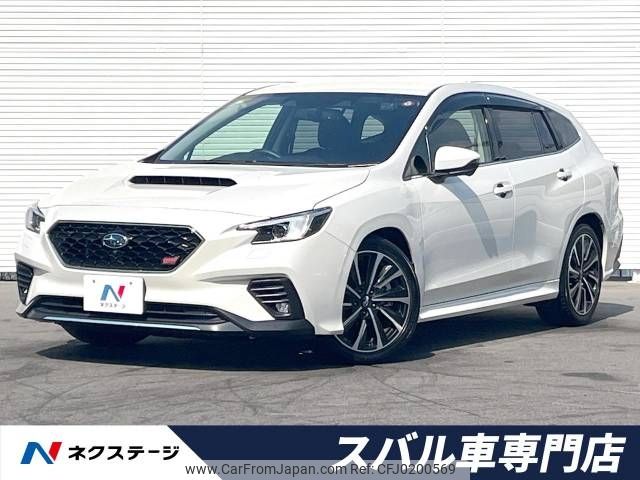 subaru levorg 2020 -SUBARU--Levorg 4BA-VN5--VN5-005466---SUBARU--Levorg 4BA-VN5--VN5-005466- image 1