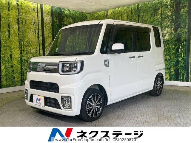 daihatsu wake 2016 -DAIHATSU--WAKE DBA-LA700S--LA700S-0076725---DAIHATSU--WAKE DBA-LA700S--LA700S-0076725- image 1