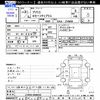 toyota prius 2019 -TOYOTA--Prius ZVW50--8088432---TOYOTA--Prius ZVW50--8088432- image 3