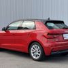 audi a1 2024 CFJ1512412 image 8
