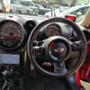 mini mini-others 2015 quick_quick_LDA-ZB20_WMW72050WS94612 image 16