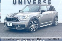 mini mini-others 2019 CFJ1458829
