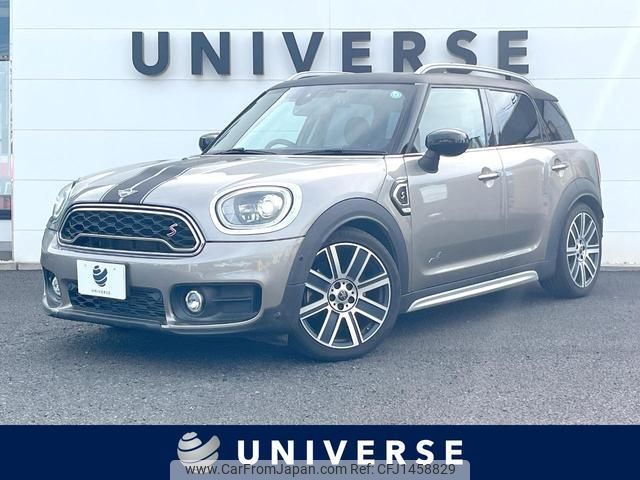 mini mini-others 2019 CFJ1458829 image 1