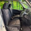 nissan serena 2015 -NISSAN--Serena DAA-HFC26--HFC26-275567---NISSAN--Serena DAA-HFC26--HFC26-275567- image 10