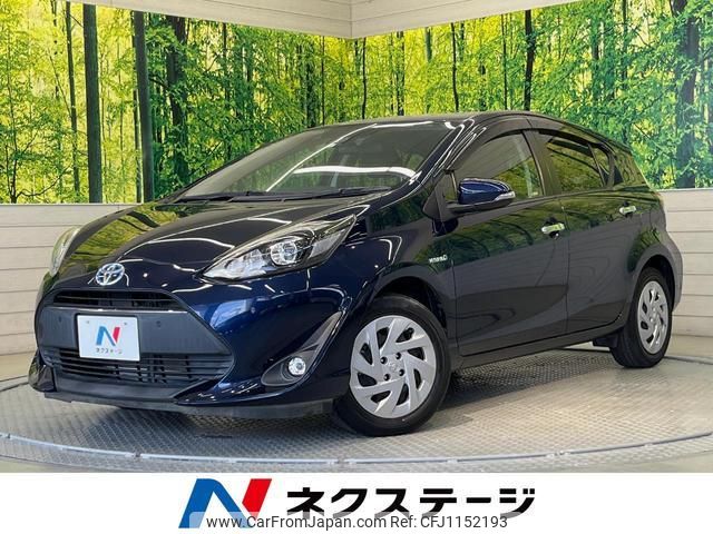 toyota aqua 2018 quick_quick_NHP10_NHP10-6754643 image 1