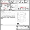 daihatsu rocky 2019 quick_quick_5BA-A200S_A200S-0001256 image 18