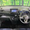 nissan roox 2022 CFJ1760951 image 2