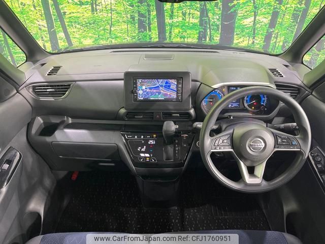 nissan roox 2022 CFJ1760951 image 2