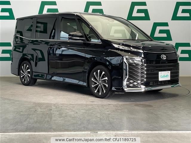 toyota voxy 2022 -TOYOTA--Voxy 6BA-MZRA90W--MZRA90-0027694---TOYOTA--Voxy 6BA-MZRA90W--MZRA90-0027694- image 1