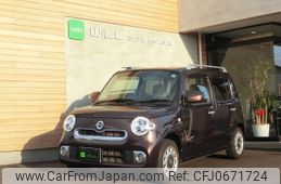 daihatsu mira-cocoa 2017 -DAIHATSU--Mira Cocoa DBA-L675S--L675S-0219906---DAIHATSU--Mira Cocoa DBA-L675S--L675S-0219906-