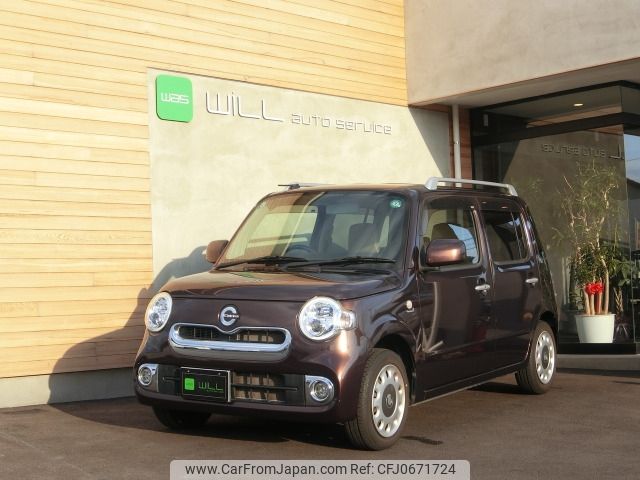 daihatsu mira-cocoa 2017 -DAIHATSU--Mira Cocoa DBA-L675S--L675S-0219906---DAIHATSU--Mira Cocoa DBA-L675S--L675S-0219906- image 1