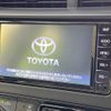 toyota aqua 2019 -TOYOTA--AQUA DAA-NHP10--NHP10-2640556---TOYOTA--AQUA DAA-NHP10--NHP10-2640556- image 4