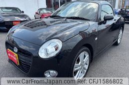 daihatsu copen 2017 CFJ1586802