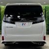 toyota vellfire 2016 -TOYOTA--Vellfire DBA-AGH30W--AGH30-0093283---TOYOTA--Vellfire DBA-AGH30W--AGH30-0093283- image 17