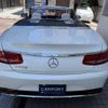 mercedes-benz s-class 2017 CFJ1575364 image 5