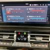 bmw 8-series 2022 CFJ1699294 image 14