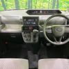 daihatsu tanto 2020 CFJ1745316 image 3