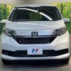 honda freed-hybrid 2023 quick_quick_GB7_GB7-3211685 image 15