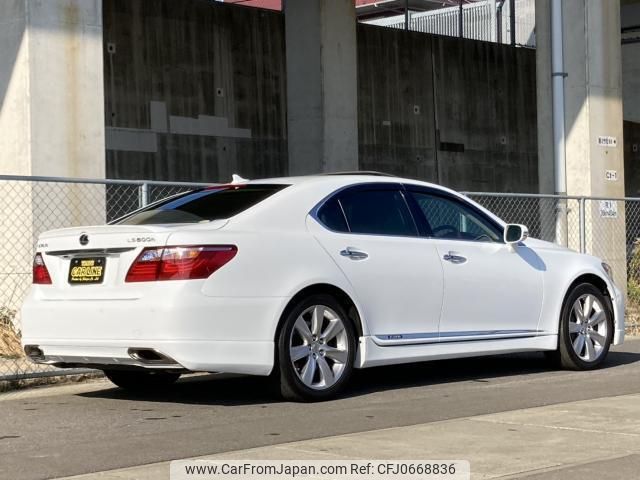 lexus ls 2010 quick_quick_UVF45_UVF45-5008314 image 2