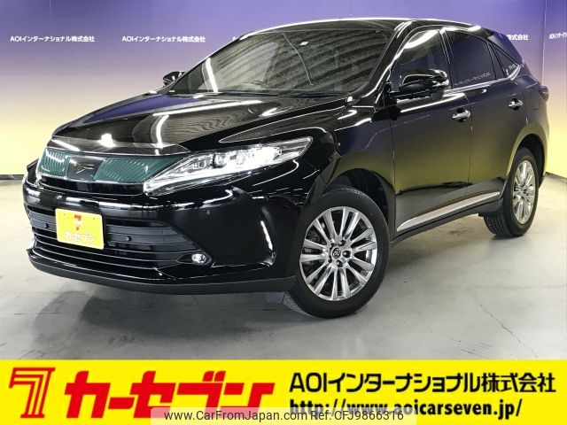 toyota harrier 2017 -TOYOTA--Harrier DBA-ZSU60W--ZSU60-0132688---TOYOTA--Harrier DBA-ZSU60W--ZSU60-0132688- image 1