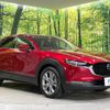 mazda cx-3 2019 CFJ1577579 image 16