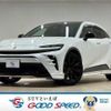 toyota toyota-others 2023 CFJ1497083 image 1